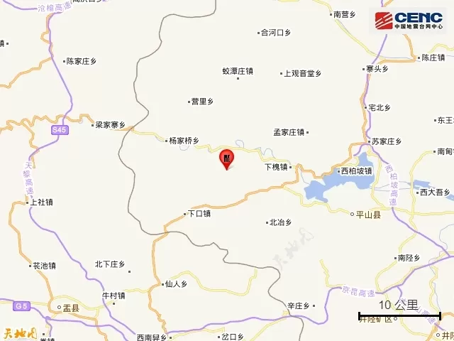 快讯 河北石家庄发生4.3级地震 震深10公里 震感明显