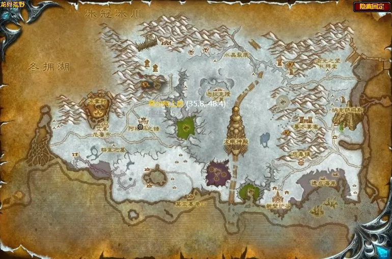 魔兽世界翻译过的魔典任务怎么做 怀旧服wlk翻译过的魔典任务攻略