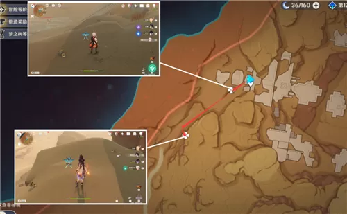 原神圣金虫分布图 在哪里采集圣金虫