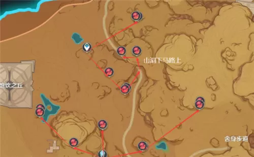 原神赤念果位置分布图