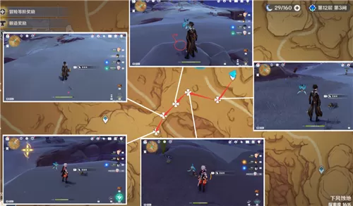 原神圣金虫分布图 在哪里采集圣金虫