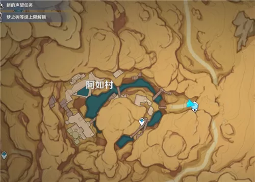 原神赤沙石板怎么升级 权能提升等级方法