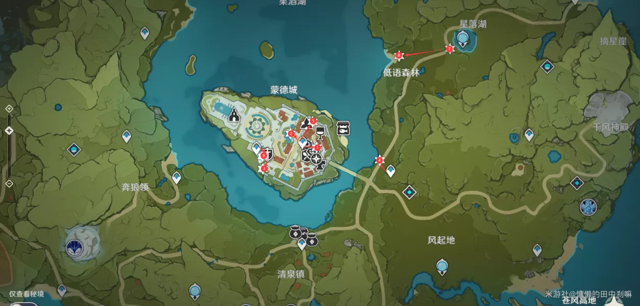 原神果酒湖喂鸭子的地方在哪里 果酒湖喂鸭子丰饶的祝愿宝箱位置分享