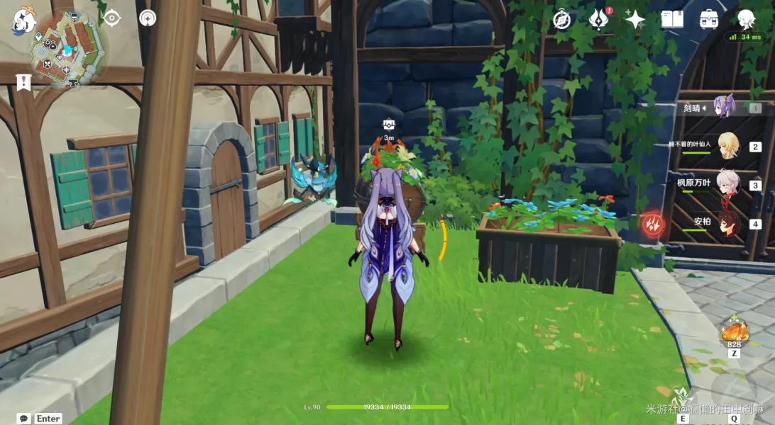 原神果酒湖喂鸭子的地方在哪里 果酒湖喂鸭子丰饶的祝愿宝箱位置分享