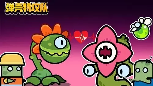 弹壳特攻队国庆活动攻略 国庆节活动2022内容奖励一览