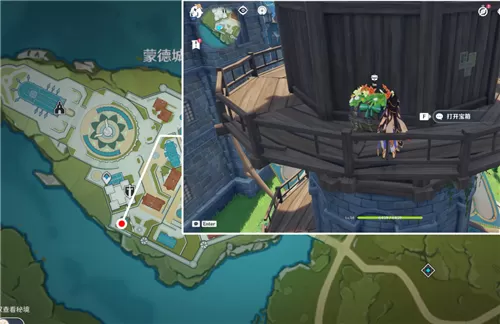 原神欢宴正酣时宝箱位置攻略     8个宝箱位置