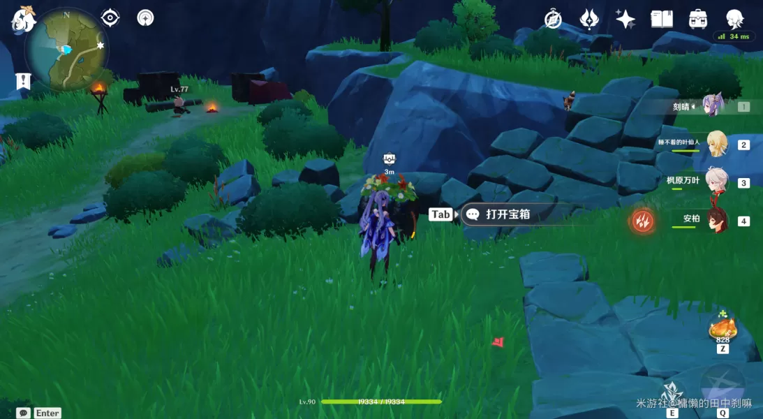 原神果酒湖喂鸭子的地方在哪里 果酒湖喂鸭子丰饶的祝愿宝箱位置分享