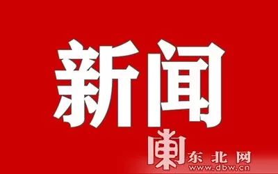 青岛地标石老人损毁坍塌 实在令人意外至极