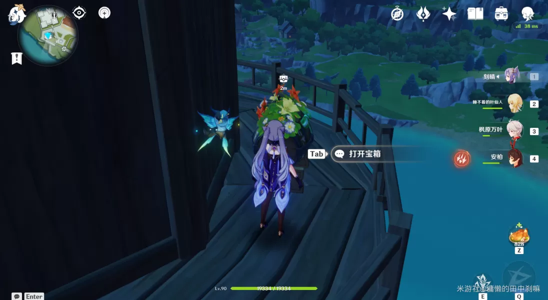 原神果酒湖喂鸭子的地方在哪里 果酒湖喂鸭子丰饶的祝愿宝箱位置分享