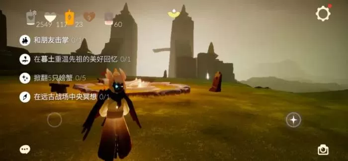 光遇10.3任务怎么做 2022年10月3日每日任务完成攻略