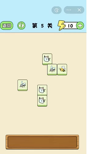 姐脑洞大大消除王者第5关攻略