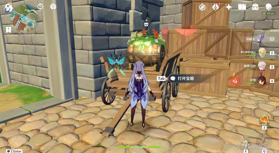 原神果酒湖喂鸭子的地方在哪里 果酒湖喂鸭子丰饶的祝愿宝箱位置分享