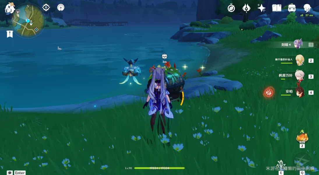 原神果酒湖喂鸭子的地方在哪里 果酒湖喂鸭子丰饶的祝愿宝箱位置分享