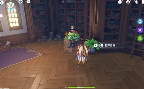 原神欢宴正酣时宝箱位置攻略     8个宝箱位置