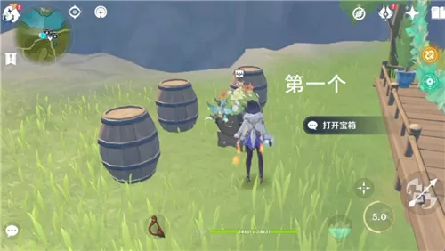 原神丰饶之箱位置大全 乐音初起时八个宝箱位置图