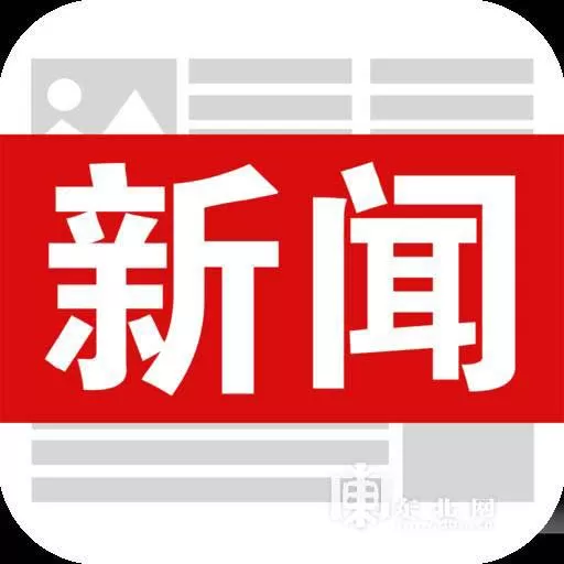 姥姥随手写化学分子式惊呆外孙 网友：我还不如老太太