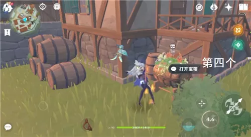 原神丰饶之箱位置大全 乐音初起时八个宝箱位置图