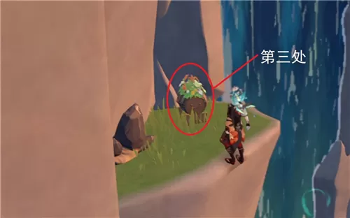 原神丰饶的祝福第三天宝箱位置大全 丰饶之箱第三天位置分布一览图