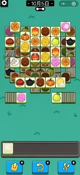 羊了个羊10.5关卡攻略 10月5日每一日关通关流程