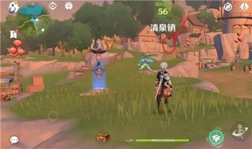 原神丰饶的祝福第三天宝箱位置大全 丰饶之箱第三天位置分布一览图