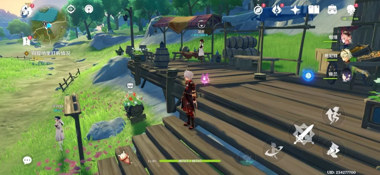 原神丰饶之箱第三阶收集攻略 10月5日丰饶之箱八个宝箱位置大全