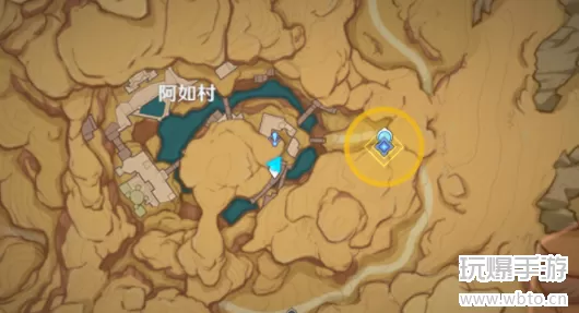 原神沙漠中的探险成就怎么做