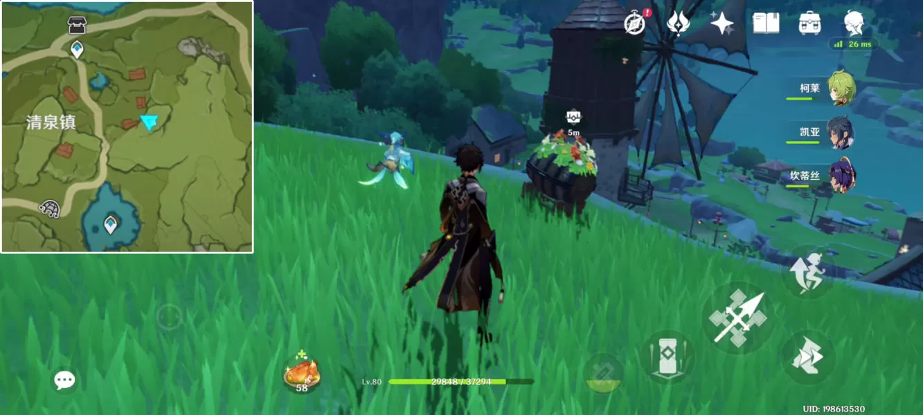 原神风起地附近的红色帐篷在哪 风起地附近的红色帐篷丰饶的祝愿宝箱位置分享