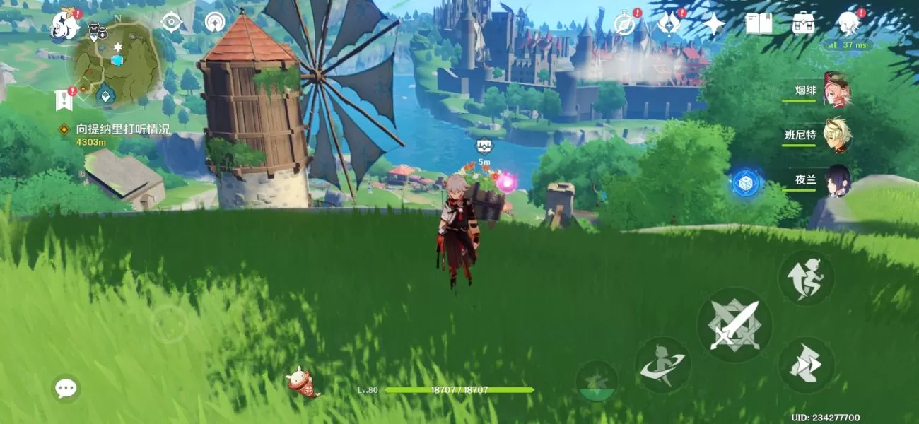 原神丰饶之箱第三阶收集攻略 10月5日丰饶之箱八个宝箱位置大全