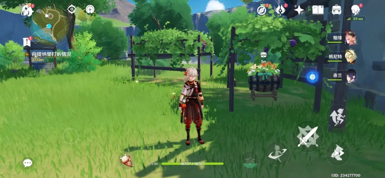 原神丰饶之箱第三阶收集攻略 10月5日丰饶之箱八个宝箱位置大全