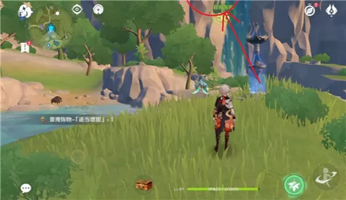 原神丰饶的祝福第三天宝箱位置大全 丰饶之箱第三天位置分布一览图