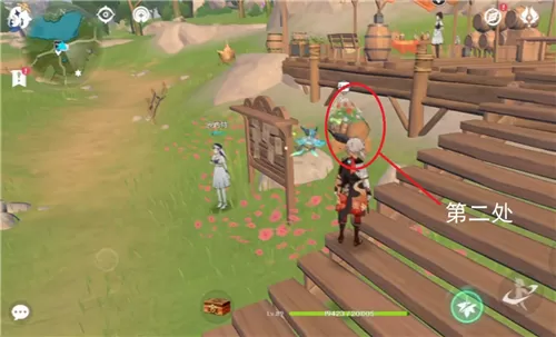 原神丰饶的祝福第三天宝箱位置大全 丰饶之箱第三天位置分布一览图