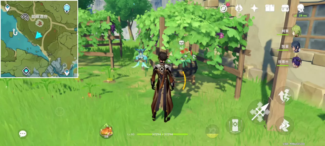 原神风起地附近的红色帐篷在哪 风起地附近的红色帐篷丰饶的祝愿宝箱位置分享