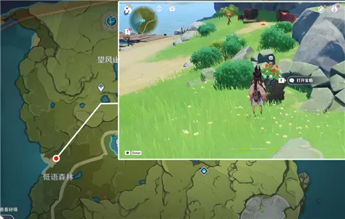 原神丰饶之箱第二天位置图解 欢宴正酣时8个宝箱在哪