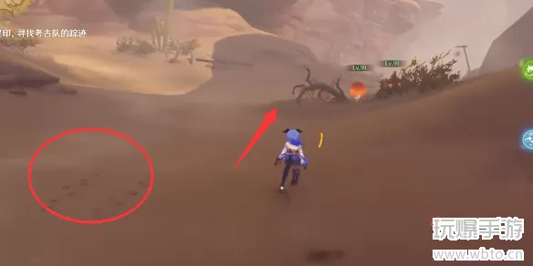 原神沙漠中的探险成就怎么做
