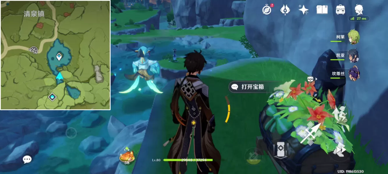 原神风起地附近的红色帐篷在哪 风起地附近的红色帐篷丰饶的祝愿宝箱位置分享