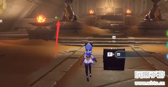 原神沙漠中的探险成就怎么做