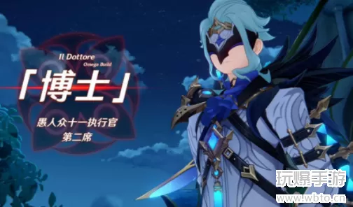 原神虚构的凯旋式成就攻略