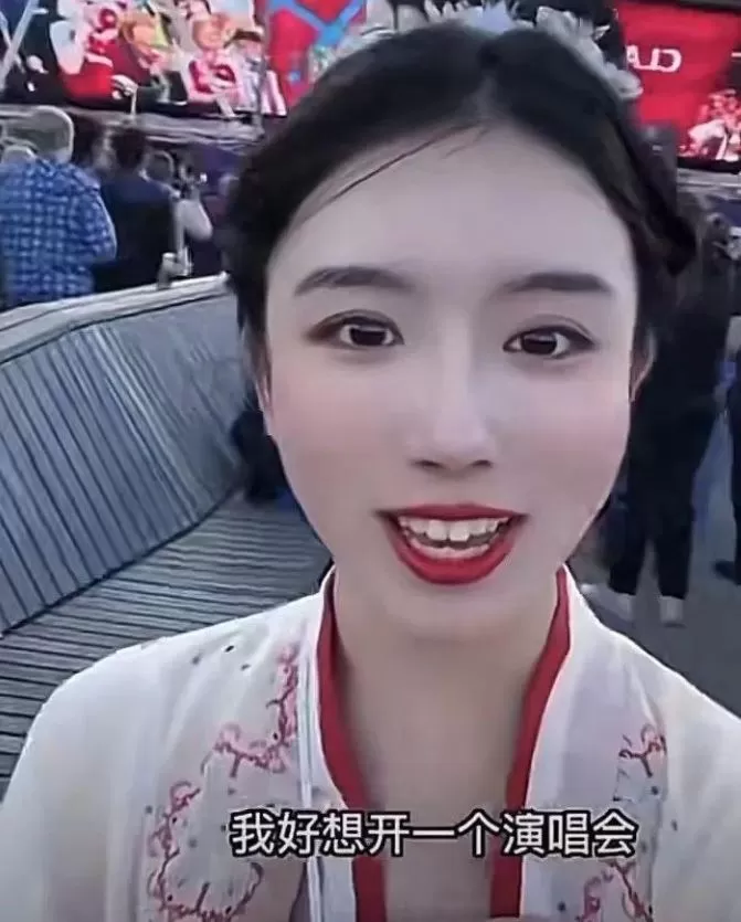 北电网红晴晴在英国博眼球 脸都丢到国外了