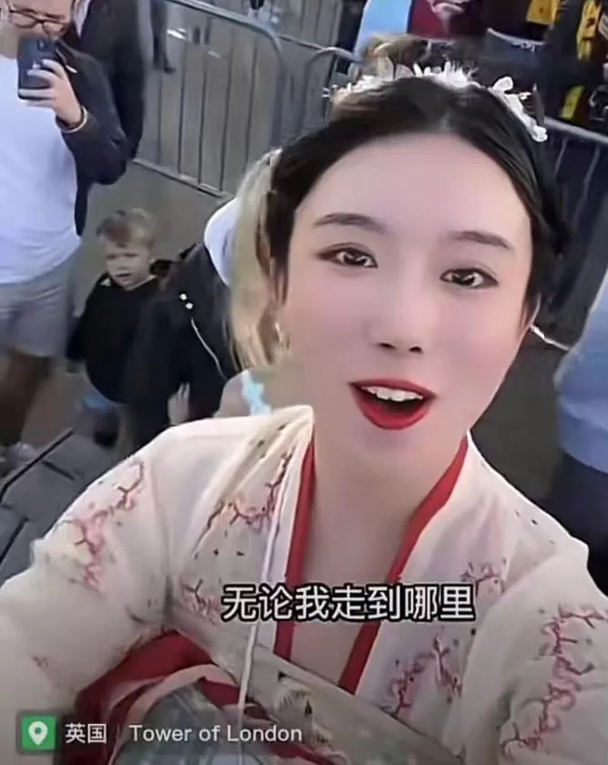 北电网红晴晴在英国博眼球 脸都丢到国外了