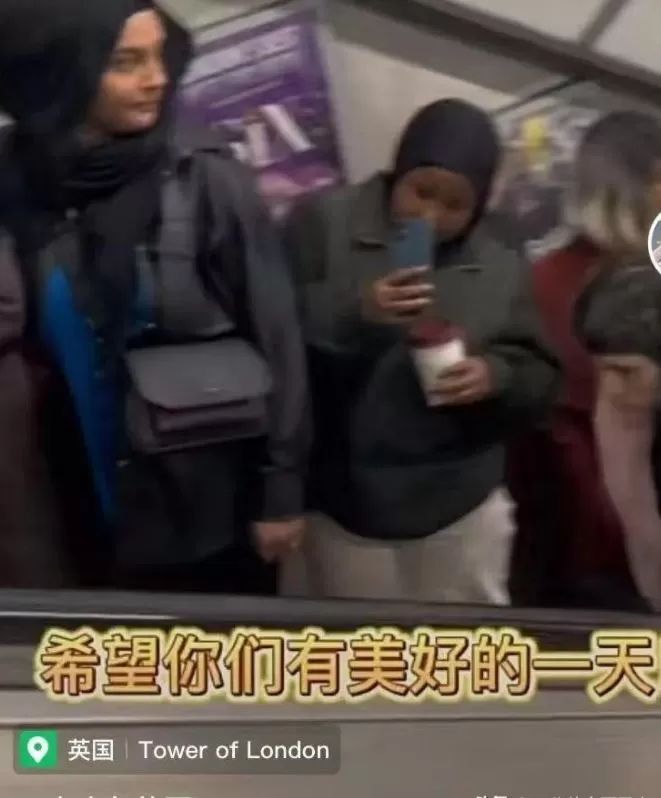 北电网红晴晴在英国博眼球 脸都丢到国外了