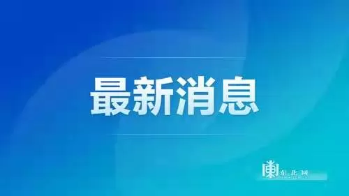 研究:少量运动也能增加大脑体积 活动越多效果越大