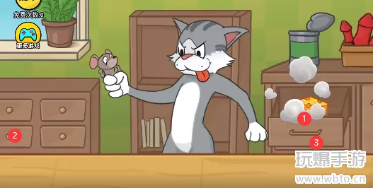 抖个大包袱帮助捷瑞逃脱答案