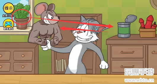 抖个大包袱帮助捷瑞逃脱答案