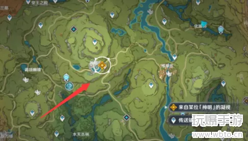 原神神明回以凝视成就攻略