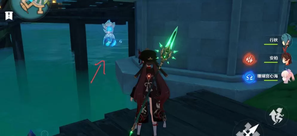 原神与白昼交班的白昼指的是什么 与白昼交班的白昼解密攻略