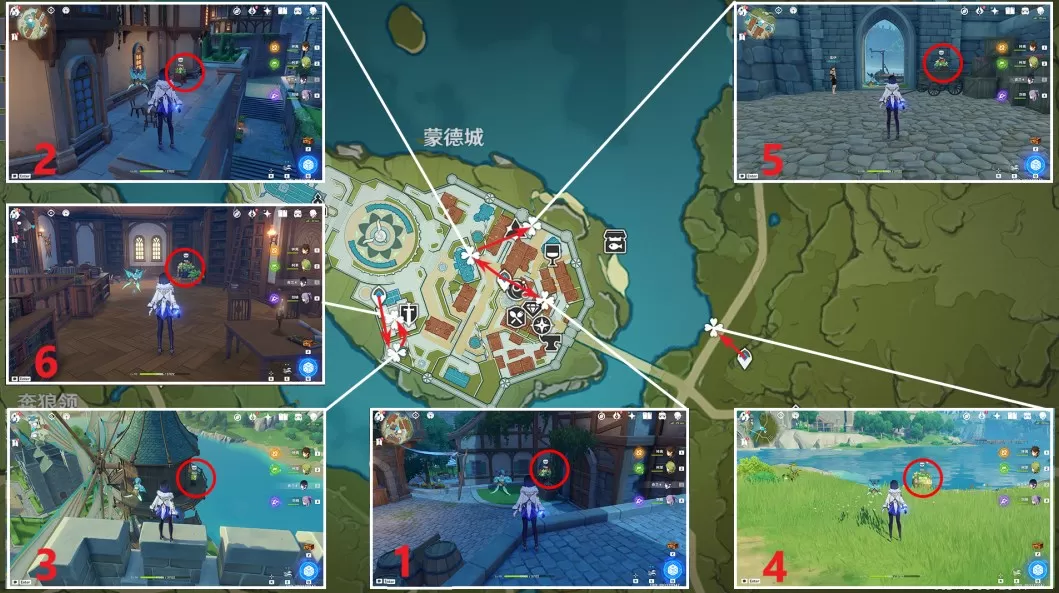 原神巨大叶片在哪 巨大叶片迎风转动礼物宝箱位置分享