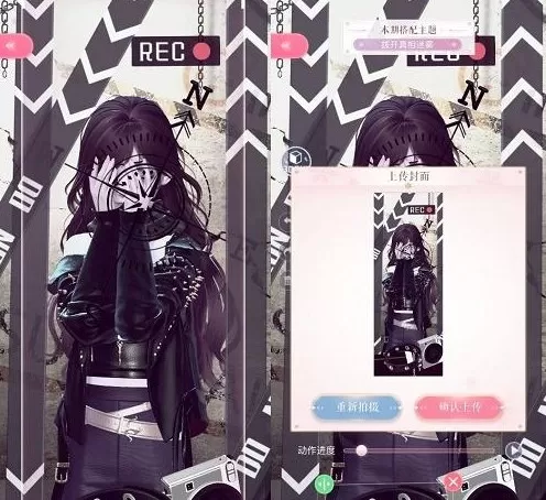 闪耀暖暖拨开迷雾真相搭配攻略 拨开迷雾真相高分搭配推荐