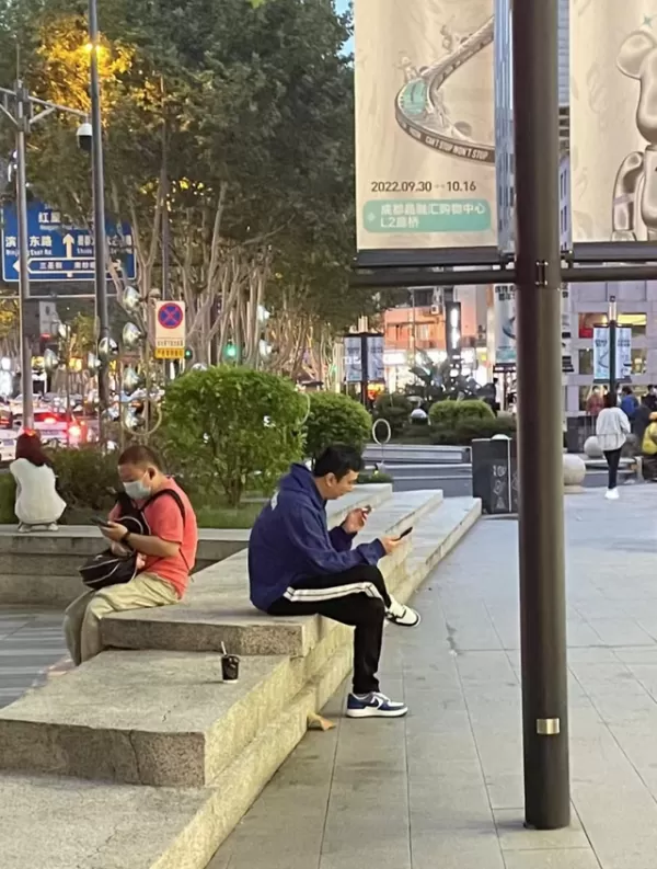 王思聪深夜与好友打麻将 好友透露一晚流水金额 高调行为引热议