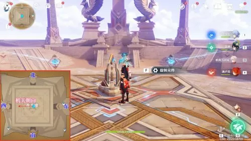 原神阿如的倒影解密攻略 赤王陵阿如的倒影机关解谜流程