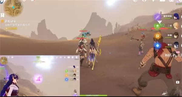 原神走私疑案任务攻略 走私疑案任务图文通关流程